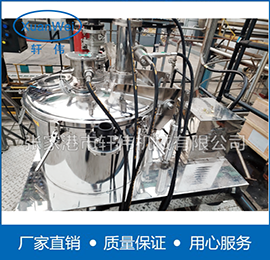 刮刀下卸料大翻盖离心机